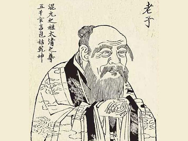道家学派创始人老子